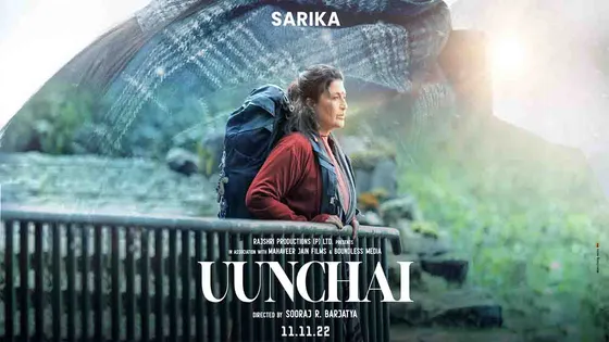 Uunchai today introduced its first female star – Sarika! In a never seen before Avatar!