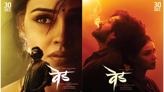 Get Ready for the Madness, Craze, and Passion of Ved Starring Riteish and Genelia Deshmukh