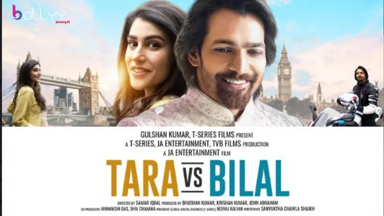 Tara Vs Bilal: Harshvardhan Rane & Sonia Rathee will put you in a puzzle- do opposites truly attract!? Watch the trailer now!