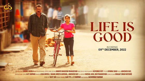 REVIEW : LIFE IS GOOD