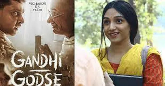 <strong>Why  dir. Raj Kumar Santoshi considers iconic A R Rahman his ‘saviour’  for their amazing movie ‘Gandhi Godse --Ek Yudh’ ? --- by Chaitanya  Padukone</strong>