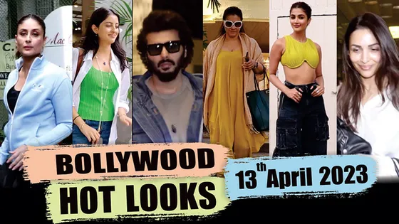 Anupam Kher, Arjun Kapoor, Hema Malini, Kareena & Other Celebs Spotted Today | 13th April 2023| 10PM