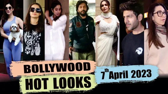 Malaika Arora, Kartik Aaryan, Karishma Kapoor & Other Celebs Spotted Today | 7th April 2023 | 10 PM