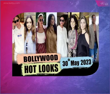 Kareena Kapoor, Kiara Advani, Parineeti, Gauri Khan & Others Actress Spotted Today | 30th May 2023