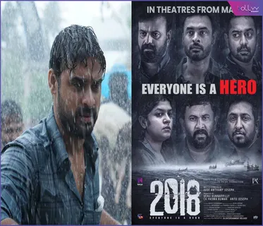 Survival Thriller Malayalam Industry hit 2018 Hindi version to release Pan India on 26th May