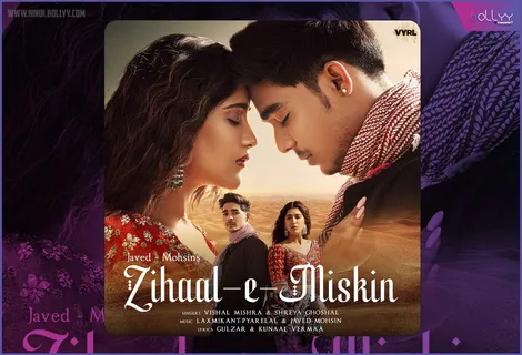 Delve into the world of love and heartbreak with Nimrit Kaur Ahluwalia and Rohit Zinjurke’s latest track Zihaal-E-Miskin