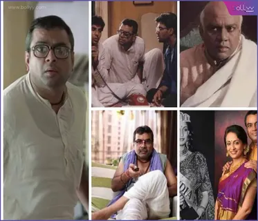 Today is Birthday of Paresh Rawal one of the Greatest Actor & Comedian of our time