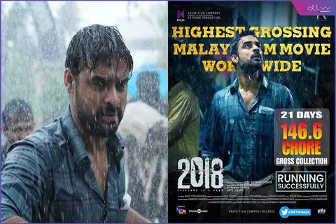 ‘2018’ Starring Tovino Thomas Makes History as Highest-Grossing Malayalam Film, Surpasses Baahubali 2's Record in Kerala