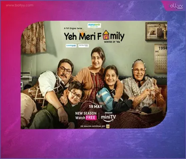 Rajesh Kumar brings the essence of 90s fathers in Amazon miniTVs new season of Yeh Meri Family as Sanjay Awasthi!