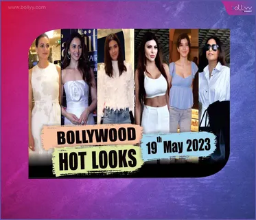 Sonam Kapoor, Sherlyn Chopra, Dia Mirza, Rakul & Other Actress Spotted Today | 19th May 2023 | 10 PM