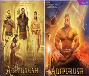 The price of the seat with Hanuman ji has not been increased in the show 'Adipurush'!