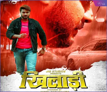 Jio Studios’ Bhojpuri romantic-action film Khiladi starring Pradeep Pandey ‘Chintu’ to release on Jio Cinema on 4th June