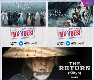 MX Player's July 2023 Fiesta: A Stellar Line-up of International Dramas Unveiled