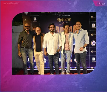 ZEE5: Sirf Ek Bandaa Kaafi hai that dropped on ZEE5 this month was loved by critics and audience alike. The cast & crew had a grand success party at Olive, Bandra