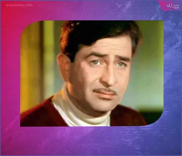 Birth Anniversary of Raj Kapoor: president came to his seat at the event and gave him the award