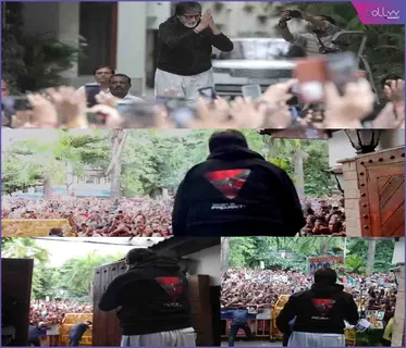 Amitabh Bachchan Spreads Excitement for Project K, Wearing Film Merchandise at Jalsa!