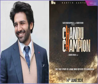 Kartik Aaryan starrer film 'Chandu Champion' will be released on the occasion of Eid next year