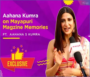 What did Aahana Kumra say on the initiative taken by the Chief Minister of Uttarakhand?