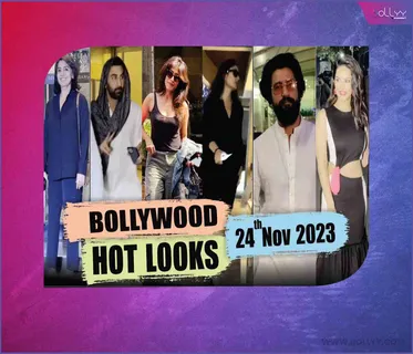 Bollywood Celebs Spotted On 24th Nov 2023 | Kareena, Neetu Singh, Vicky Kaushal