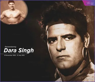 Dara Singh Birth Anniversary: ​​A person who did not believe in being human, other people