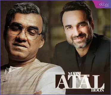 Pankaj Tripathi: The actor ate khichdi for 60 days for the film Atal, and has done films by eating samosas before too