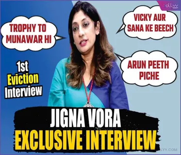Jigna Vora revealed the secrets of many people of the Big Boss house after getting evicted 