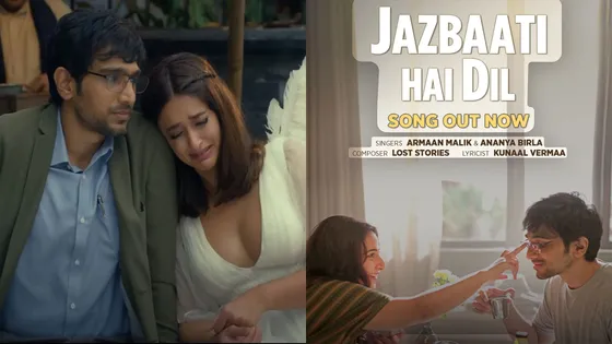 'Do Aur Do Pyaar' Album: First Song "Jazbaati hai Dil” Released