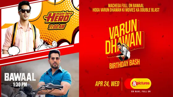 &Pictures celebrates Heartthrob Varun Dhawan’s Birthday Bash !