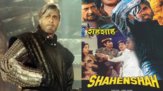 Shahenshah: A Kingly Comeback (But Not Quite on Schedule)