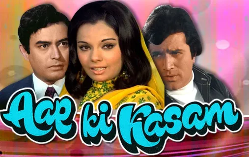 Aap Ki Kasam (1974): A Love Lost to Misunderstanding