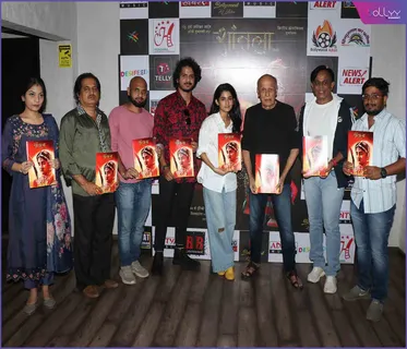 Ashlesha Thakur's 'Shantala': Period Drama Film Releases December 15