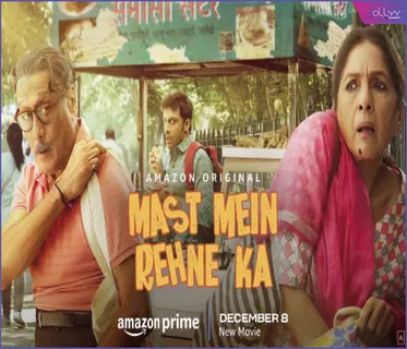 'Mast Mein Rahne Ka' Review: Exploring Loneliness Amidst the Fun