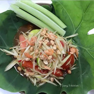 Thai Raw Papaya Salad Recipe