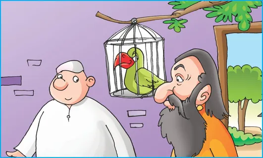 एक प्यारी सी कहानी :  तोते की कैद से मुक्ति