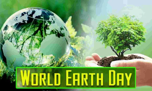 विश्व पृथ्वी दिवस का महत्व क्या है?