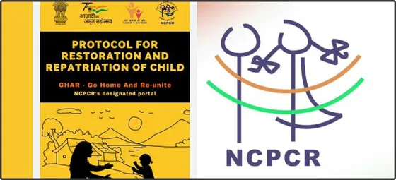 एनसीपीसीआर (राष्ट्रीय बाल अधिकार संरक्षण आयोग) द्वारा लॉन्च किया गया 'घर' के बारे में जानकारी