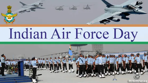 आठ अक्तूबर को भारतीय वायुसेना दिवस क्यों मनाया जाता है?