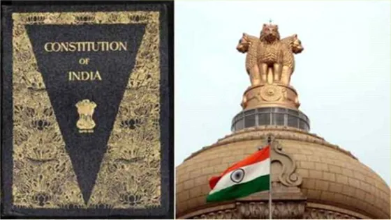 10 बातें जो आपको अपने भारतीय संविधान के बारे में पता होनी चाहिए