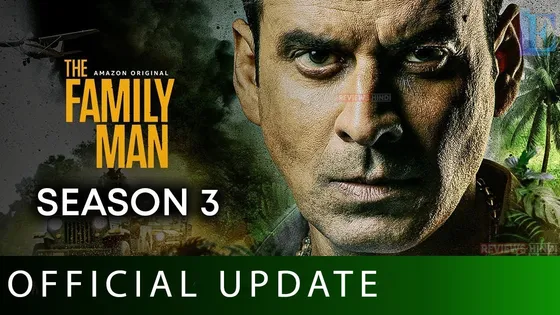 The Family Man 3: क्या होगा श्रीकांत तिवारी का अगला मिशन?