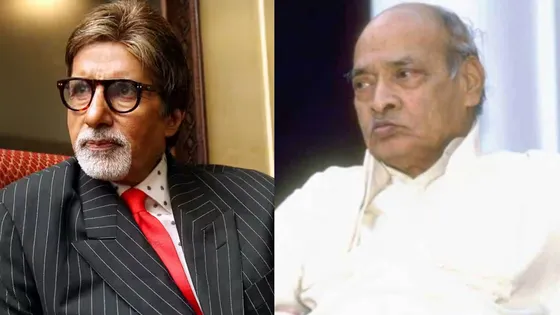 Amitabh Bachchan हाफ लायन में पूर्व PM नरसिम्हा राव की भूमिका निभाएंगे