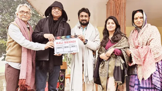 रत्नाकर कुमार-धीरू यादव की भोजपुरी फिल्म 'काली मेहंदी' की शूटिंग शुरू