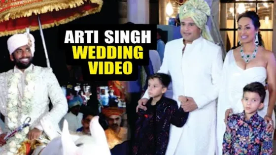 Arti Singh Dipak Chauhan Wedding: दूल्हे राजा बरात लेकर पहुंचे!