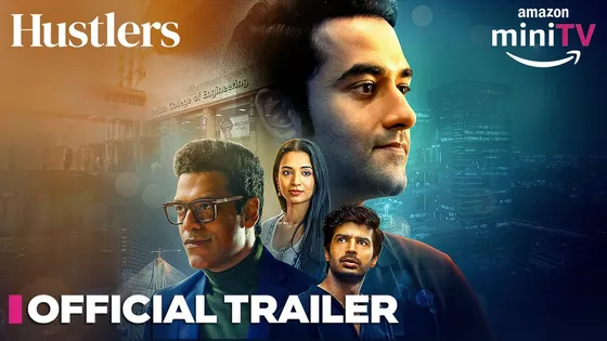 Amazon miniTV प्रस्तुत करता है Hustlers- Jugaad Ka Khel का ट्रेलर