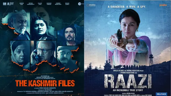 यहां कश्मीर पर आधारित 5 अवश्य देखने योग्य फिल्में हैं