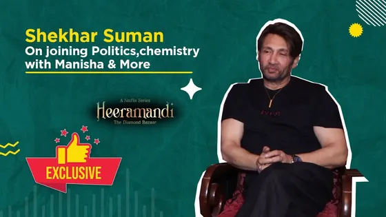 Shekhar Suman: मै एक नेता के रूप में नहीं बल्कि एक अभिनेता के रूप...