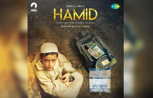 यूडली फिल्म्स की 'हामिद' 1 मार्च 2019 को रिलीज़ होगी