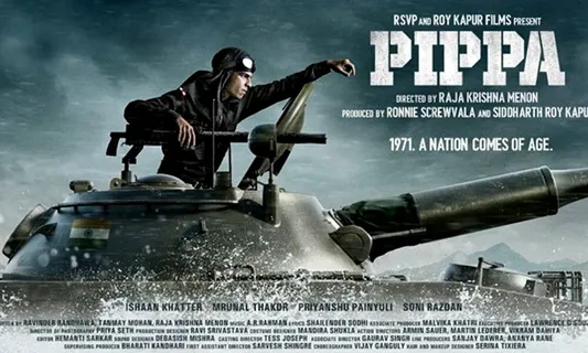 'पिप्पा' के निर्माता ने विजय दिवस की 50वीं वर्षगांठ पर फिल्म को 9 दिसंबर 2022 को रिलीज करने की घोषणा की
