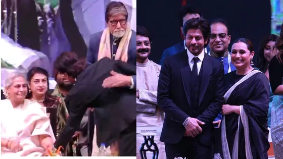 Kolkata Film Festival:  शाहरुख खान ने अमिताभ बच्चन के पैर छुए, देखिए वायरल वीडियो 