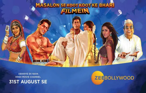 बॉलीवुड की मसाला फिल्मों के लिए Zee लॉन्च करने जा रहा है नया मूवी चैनल