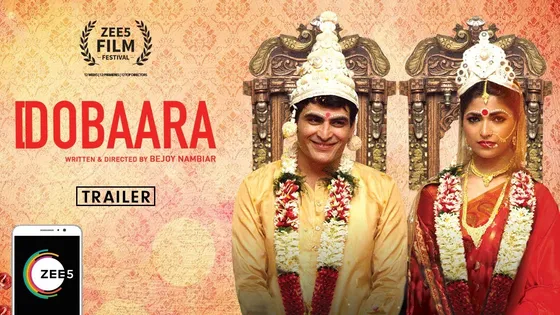 Manav Kaul और Parvathy Omanakuttan की 'Dobaara' का भारतीय टेलीविजन पर प्रीमियर